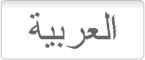 Translations